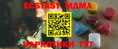 apvp Бузулук