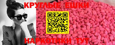 apvp Бузулук