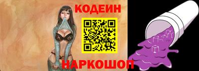 ALPHA PVP Апрелевка