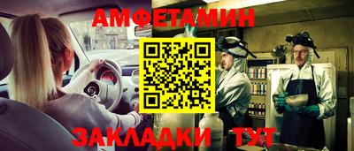 твердый Будённовск