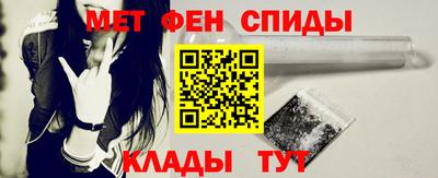 ALPHA PVP Апрелевка