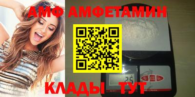 дмт Бугуруслан