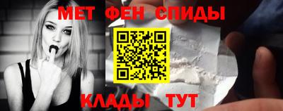 марихуана Апшеронск