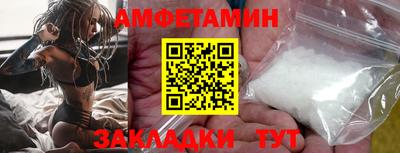 apvp Бузулук