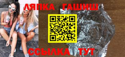 дмт Бугуруслан
