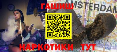 apvp Бузулук