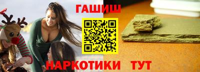 apvp Бузулук