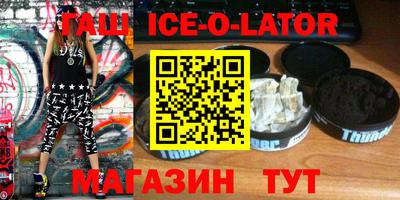 твердый Будённовск