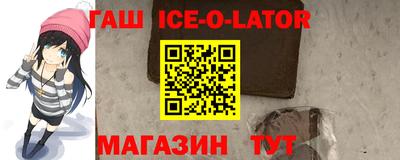 твердый Будённовск