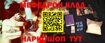 apvp Бузулук