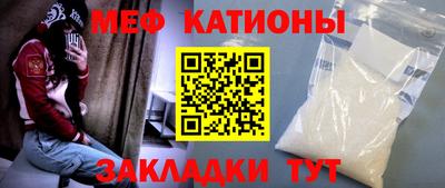 ALPHA PVP Аргун