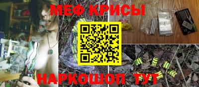 ALPHA PVP Аргун