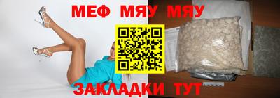 дмт Бугуруслан
