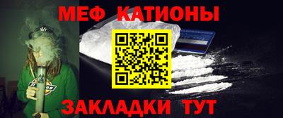 ALPHA PVP Апрелевка