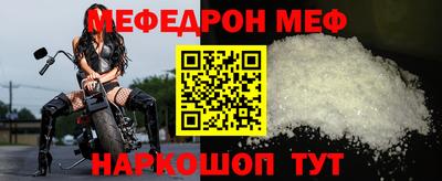 apvp Бузулук