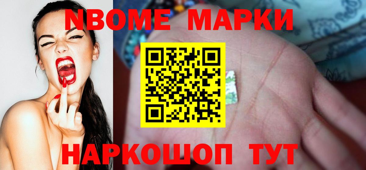 Лсд 25 экстази ecstasy  Лсд 25 экстази ecstasy  Вход с VPN  МЕГА как зайти  Городец  LSD-25 экстази 