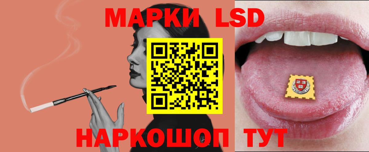Героин  Марихуана  Кетамин  Cocaine  APVP СОЛЬ   Вход с VPN  Гашиш  Городец  Меф кристаллы 