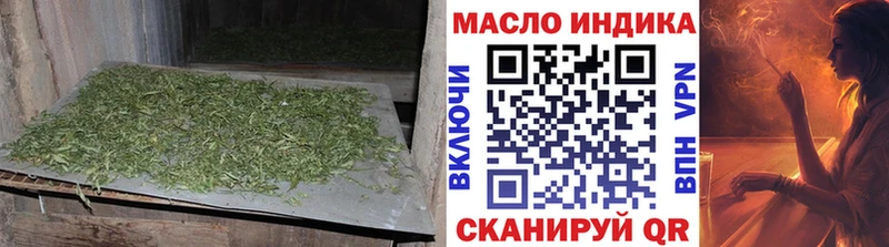 blacksprut сайт  Городец  Дистиллят ТГК вейп 