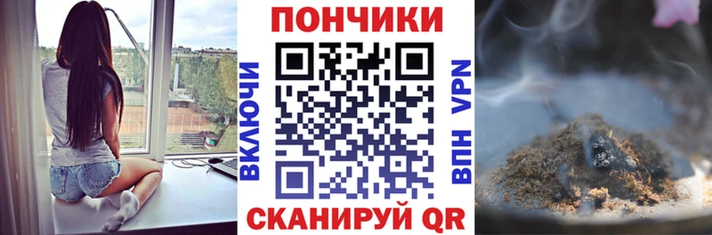 МАРИХУАНА гибрид  shop формула  Городец 